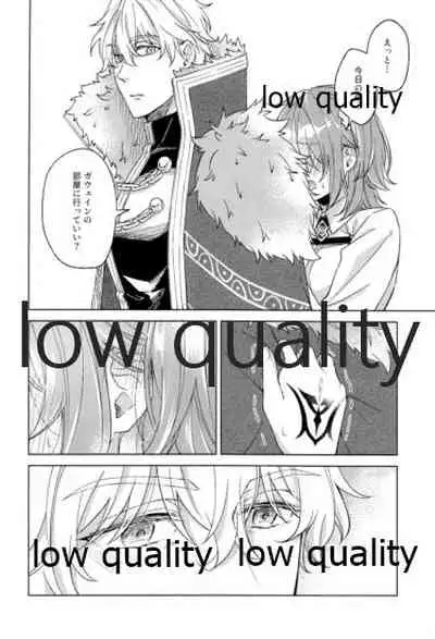 (Super ROOT 4 to 5 2019) [Mocchiri Kinako (Nishino)] Kimi ga Sakaseta Koi no Hana (Fate/Grand Order)