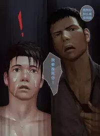 [Penguin Frontier] F/Studio [Chinese] [Digital]