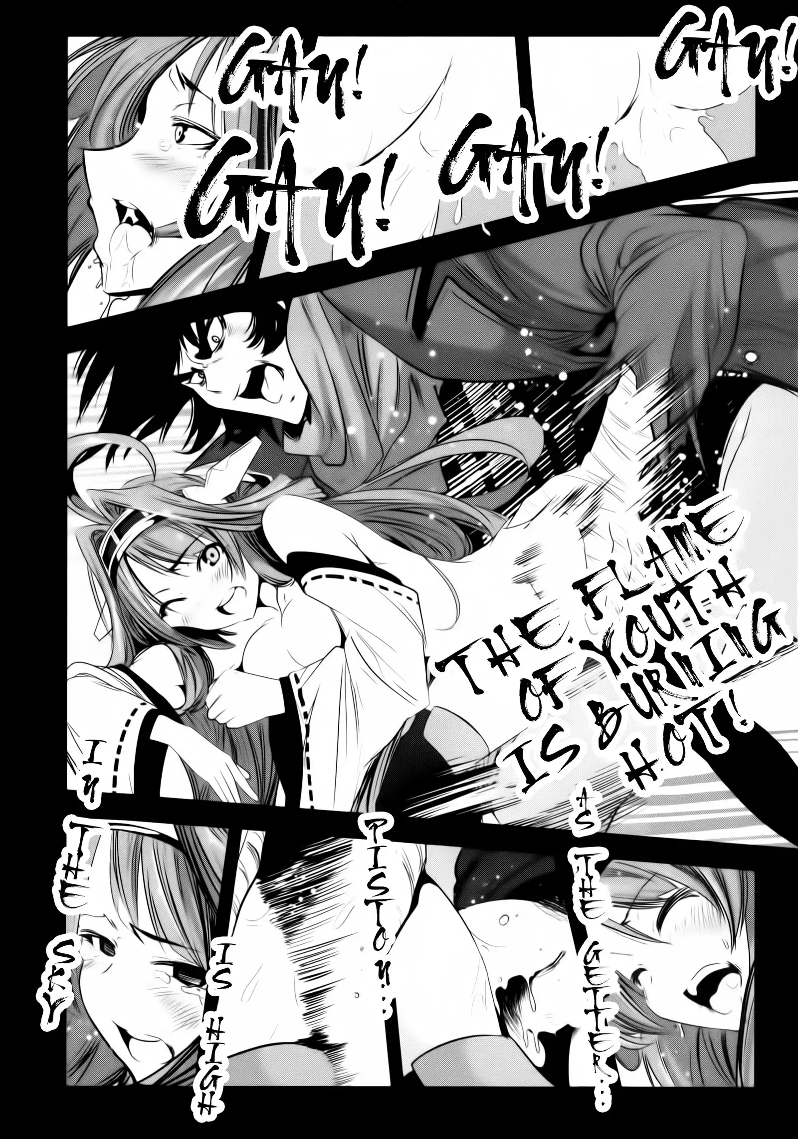 Getter Robo Tai Kongou Yon Shimai | Getter Robo vs The Kongou Four Sisters