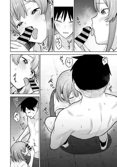 SotsuAl Cameraman toshite Ichinenkan Joshikou no Event e Doukou Suru Koto ni Natta Hanashi Ch.1-3