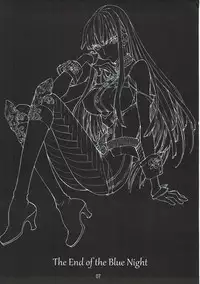 (C92) [Golden Harvest (Asakura Hyna, Kanouchi Takashi)] Aoi Yoru no Hate (Valkyria Chronicles)