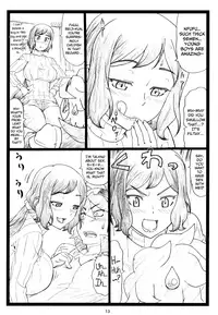 (C85) [Ohkura Bekkan (Ohkura Kazuya)] G...M (Gundam Build Fighters) [English] [biribiri]