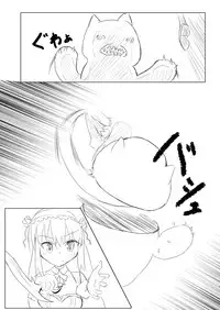 Mahou Shoujo Kusugurisen Asuka