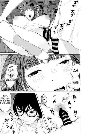 Hyoui Nouryokusha no Tomodachi to Yarimakuru Hon | A book that can give your friends the power of possession