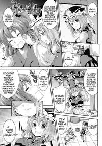 (Kouroumu 7) [SAZ (soba)] Komachi Sanmeguri | Together with Komachi 3 (Touhou Project) [English] {doujin-moe.us}