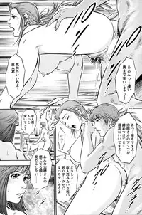 COMIC Bazooka 2010-10