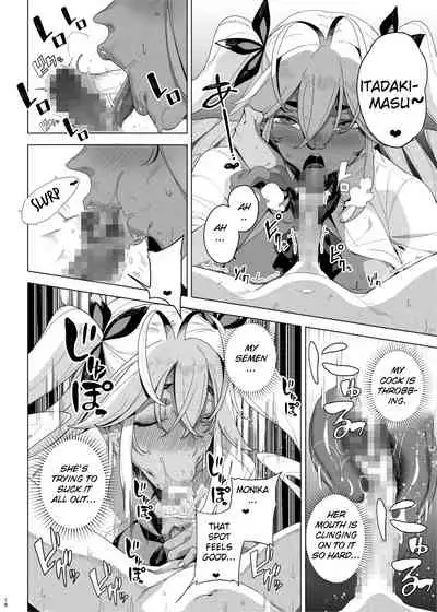 Seigangu Keikaku Namaiki na Otouto o Fukujuu sasetakute | I Want To Make My Cheeky Younger Brother Submit To Me Using Sex Toys