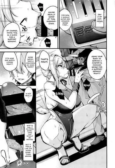 (C97) [Nasi-pasuya (Nasipasuta)] Musashi-chan no NTR Saimin | Hypno NTR With Musashi-Chan (Fate/Grand Order) [English] {Doujins.com}