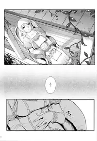 (C89) [Kayoudou (Shouka)] Juunengo no Jinsei Soudan (Ore no Imouto ga Konna ni Kawaii Wake ga Nai)