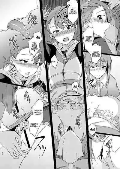 Yuki Chinpo Soushuuhen Ritsuko Hen Azusa Hen Ami Hen Mami Hen Iori Hen