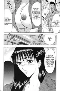 [Nagashima Chousuke] Pururun Seminar 1 [English]