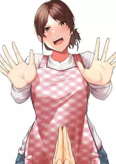 [Fuwatoro Opanchu Cake] Kaa-chan Onegai!! Ippatsu Yarasete!? [Chinese]