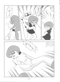 (C51) [MünchenGraph (Various)] Hara Hara Dokei Final Calpis Theater 7:30 (World Masterpiece Theater)