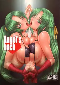 (C71) [AXZ (Kutani)] Angel's back (Higurashi no Naku Koro ni) [English] {CGRascal} [Colorized]