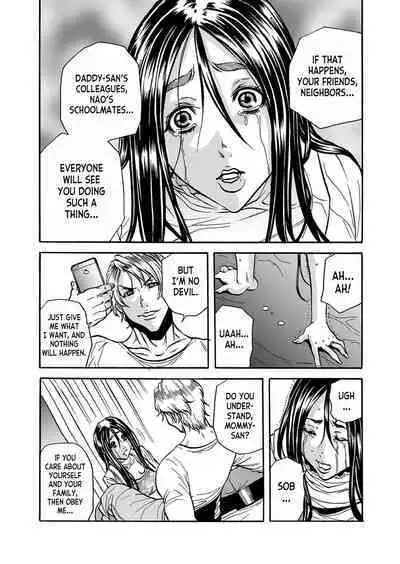 Hitozuma no Kakushigoto 1 I Married Woman's Hidden Affairs 1 ch.1-3