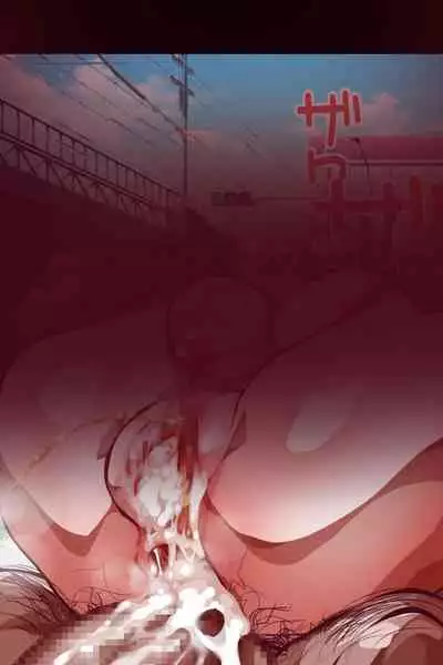 [ippomaehe (Wanaata)] Kinou Nikubenki datta Kawatani-san | Public Cumdump Kawatani-san: The Day After [English] [SalamiLid]