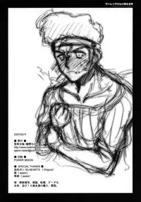 (SC34) [Kaikinissyoku (Ayano Naoto)] Villeta-San Ni Moeru Hon (Code Geass: Lelouch of the Rebellion)