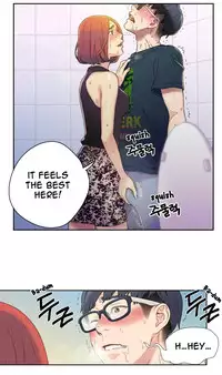 [BAK Hyeong Jun] Sweet Guy Ch.1-52 (English) (YoManga) (Ongoing)