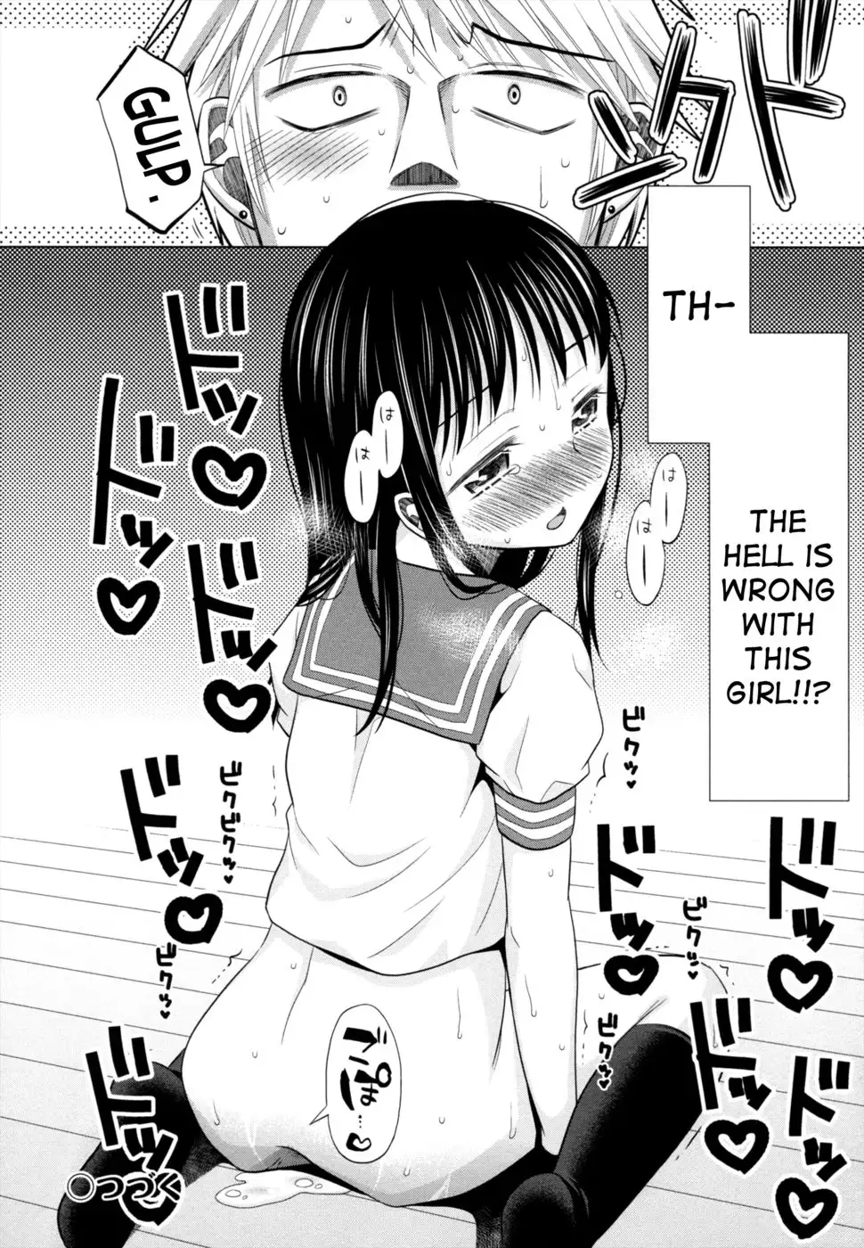 A Girl, a Gangster and the Blue Night Chapter 1