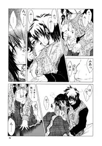 (C61) [Toko-ya (HEIZO)] The Great Escape! ~Toko-ya Shougyoushi Sairoku Shuu~