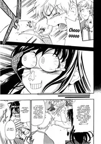 [INU] Furueru Kuchibiru ~The trembling lip~ [English] {doujin-moe.us}