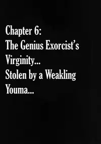 [Crimson] Taimashi Kaguya 2 [English] [Kizlan] [Digital]