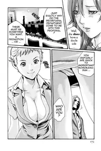 [Haruki] Hishoka Drop MIX - Secretarial Section Drop MIX 1 [English] [Tadanohito]