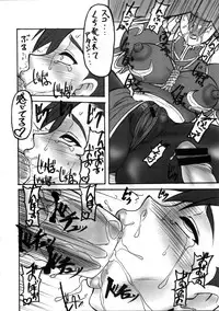 (C72) [Motsu Ryouri (Motsu)] Kaku Musume Soushuuhen 1~4 (Various)