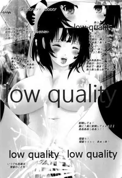 (C87) [LolikyoNEW! (Enu-yamayama)] Juukon Kakkoroku -Hentai Teitoku to 6-nin no Kanmusu-tachi- (Kantai Collection -KanColle-)