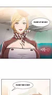 Seductive Uniform Ch. 1-21 [English]