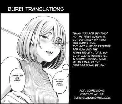[Gosaiji] Sotsugyou Reward [English] [Digital]