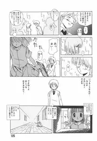 [Kairin Kichiku] Nijiiro Shoujo Gakuen