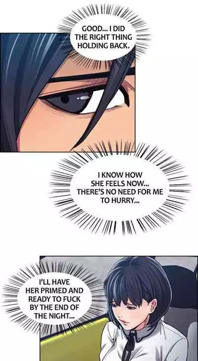 Taste of Forbbiden Fruit Ch.21/24