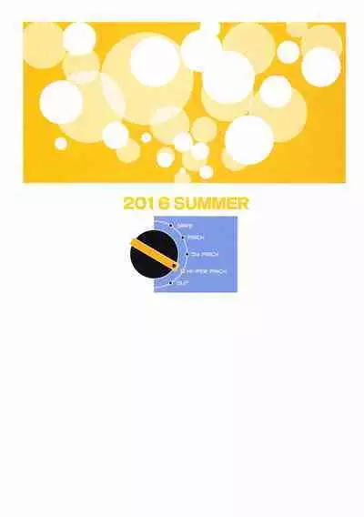 (C90) [Hi-Per Pinch (clover)] Nishizumi-san-chi wa Nakayoshi 4P | Nishizumi Household Peaceful 4-some (Girls und Panzer) [Chinese] [天希个人汉化]