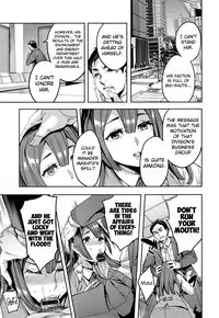 [Emua] Sekigahara Shouji Hitodumabu Ch.1-5 [English] [biribiri]