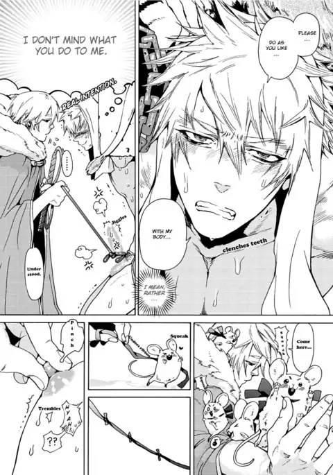 Nikuyokujuu no Choukyou Tent Ch. 1-2