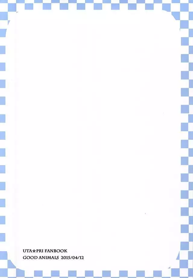 Tokiya in Wonderland