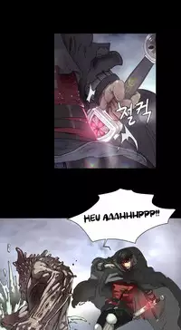 [Getty] Siren Ch.0-6 (English) (YoManga) (Ongoing)