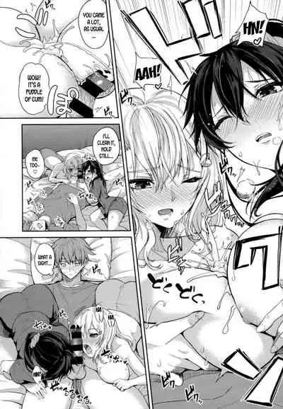 Paizuri Ch. 1-2