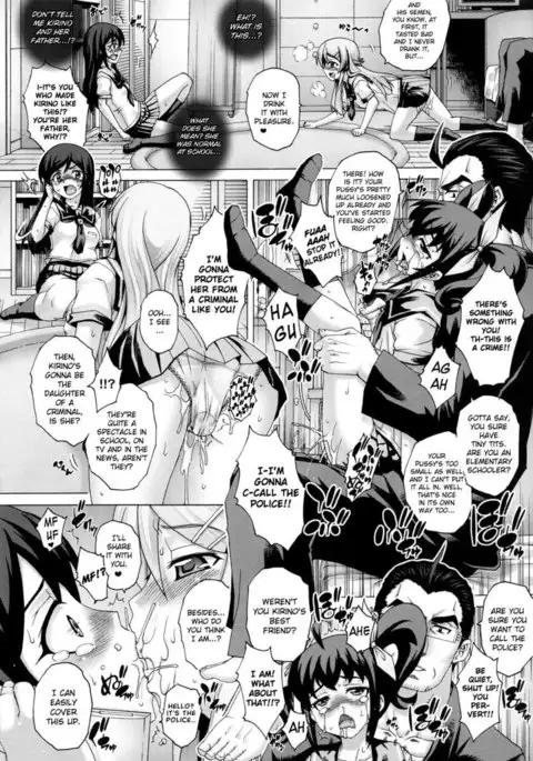 PM 30 - My Father and Little Sister 3