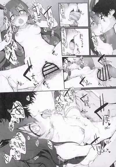 (SC2020 Spring) [Marked-two (Suga Hideo)] Risei/zEro Marked girls Vol. 23 (Arknights)