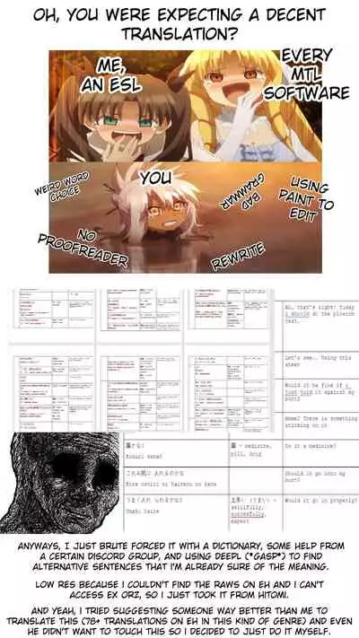 (COMIC1☆12) [Hazuki Tsuitachi (Kishimen)] Mahou Shoujo wa Gyouchuu ga Osuki (Fate/kaleid liner Prisma Illya) [English]