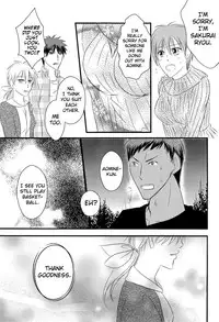 (Burning ★ Shake! 4) [Beni (Inoue Kiyoshi)] OnlyMyBurningStar2 (Kuroko no Basuke) [English] [biribiri]