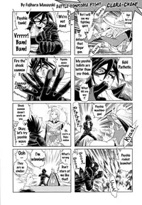 (C87) [Tamakiya (Various)] MILF of STEEL (Uchi no Musume ni Te o Dasuna!) [English] {doujins.com}