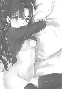 (C93) [furuike (Sumiya)] Kokoro wa Karada de Dekiteiru 2 (Fate/Grand Order)