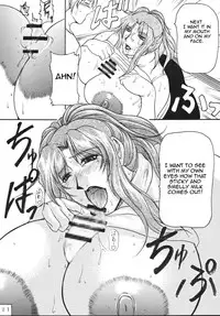 (C67) [SISTER SCREAMING I DIE (Yokoyama Lynch)] LOVEDRUG ~Okaa-san wa Amaenbou~ | LOVEDRUG ~Cuddled Mother~ [English] [Amoskandy]