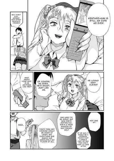 [Junk Food (Teritama Potekora)] Hissatsu Onee-san 2 | Certain Death Onee-san 2 [English] [Leonardo DoJinshi] [Digital]