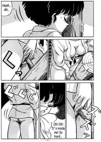 [Takashi Taya] Stupid Akane (Ranma 1/2) [English]