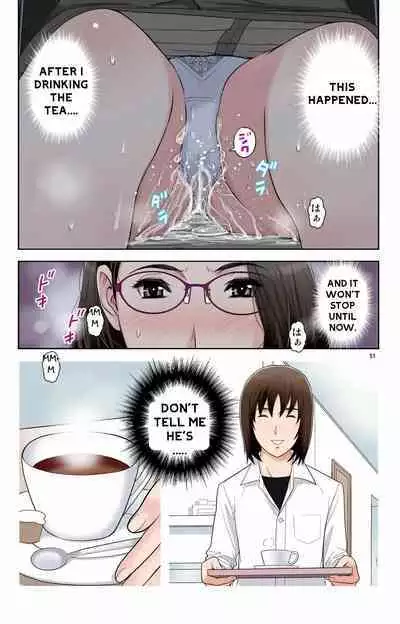 Haha ga Aitsu no Omocha ni Ochiru made ~Naomi 1