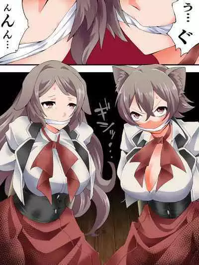 [Nightmare Express -Akumu no Takuhaibin- (Yakumo Ginjirou)] 585-Shō - [etsuran kinshi] kyōsei-teki ED chiryō! ! Reijō rachi kankin-hen -